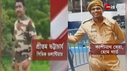 আনিসকাণ্ডে গ্রেফতার হোমগার্ড ও এক সিভিক ভলেন্টিয়ার: DG মনোজ মালব্য