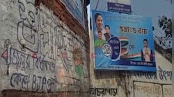 শুভ্রাংশু 'BJP প্রার্থী' আবার 'TMC প্রার্থী'! মুকুলপুত্রকে ঘিরে ধন্দে কাঁচড়াপাড়া