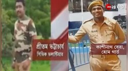 'বলির পাঁঠা করা হয়েছে, আমরা যায়নি, OC সব জানে', আনিসকাণ্ডে ধৃতদের চাঞ্চল্যকর দাবি