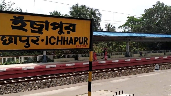 Ichhapur Murder: অপরিচিতকেও সাহায্য, চা-গল্পের আড্ডা একাকী মিশুকে বৃদ্ধার, পরিণতি ভয়ঙ্কর!