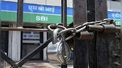চলতি সপ্তাহে টানা ৪ দিন বন্ধ ব্যাঙ্কের দরজা, টাকা তুলতেও বাড়বে সমস্যা