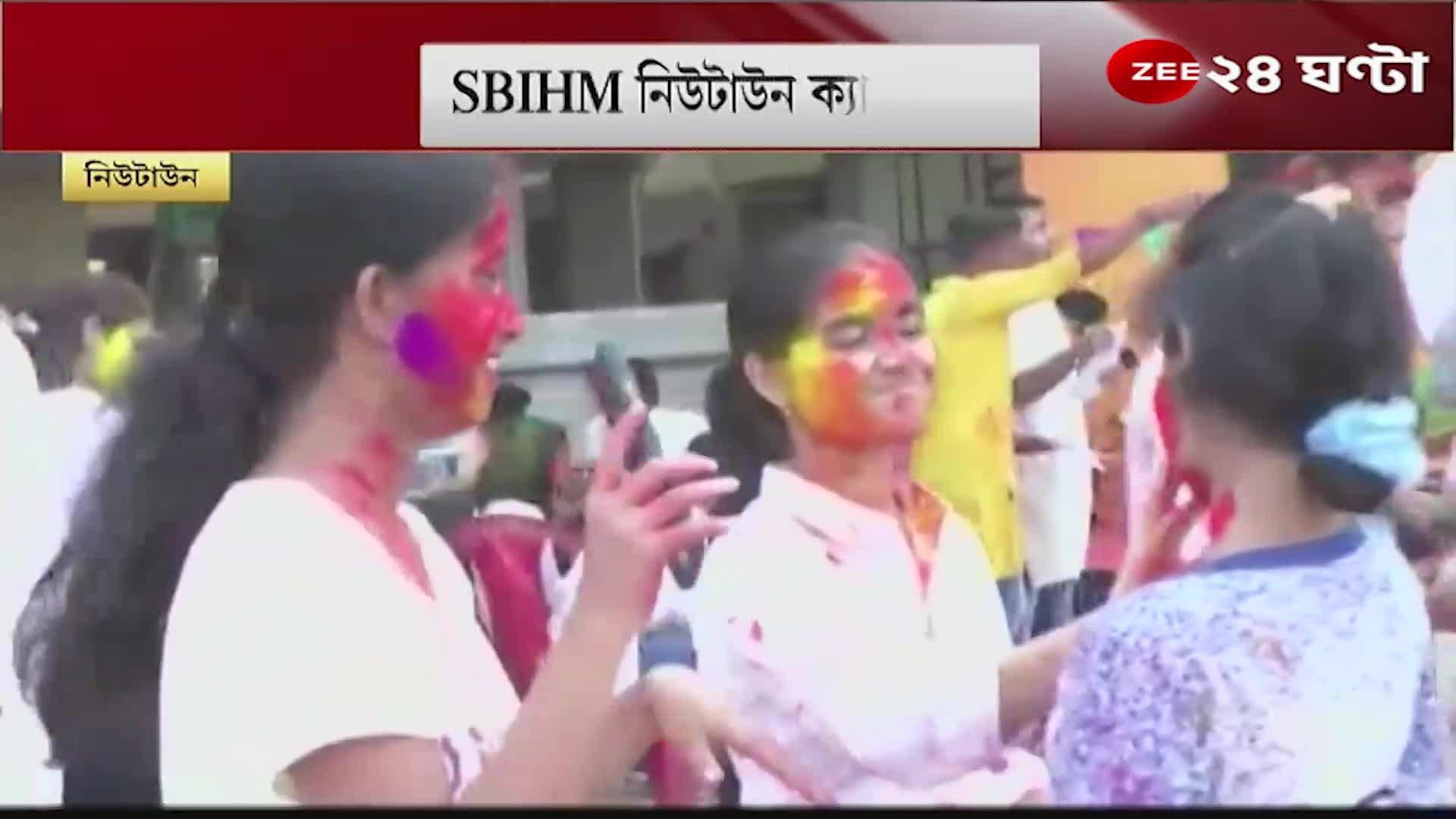 SBIHM Students celebrate holi 