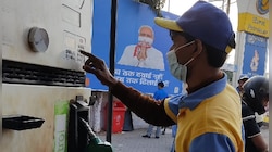 Diesel Price Hike Rs 25 per litre: লিটারে ২৫ টাকা বাড়ল ডিজেলের দাম