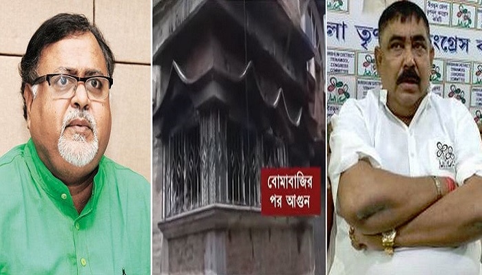 Rampurhat Arson: রামপুরহাটে বড়সড় রাজনৈতিক ষড়যন্ত্র: পার্থ, &#039;উল্টো সুর&#039; অনুব্রতর