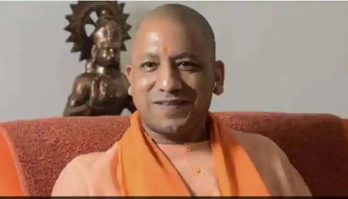 who is adityanath