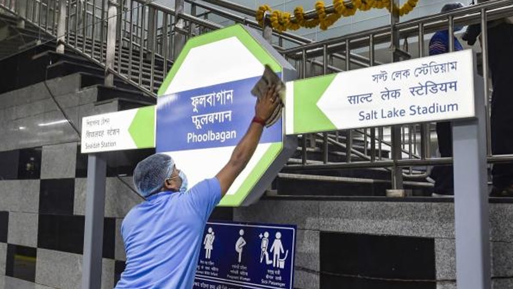 Phoolbagan Sealdah Metro gets green signal 2