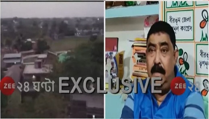 Anubrata Mandal On CBI In Bogtui: বগটুই কাণ্ডে CBI, কী বলছেন অনুব্রত? প্রথম প্রতিক্রিয়া Zee ঘণ্টাকে