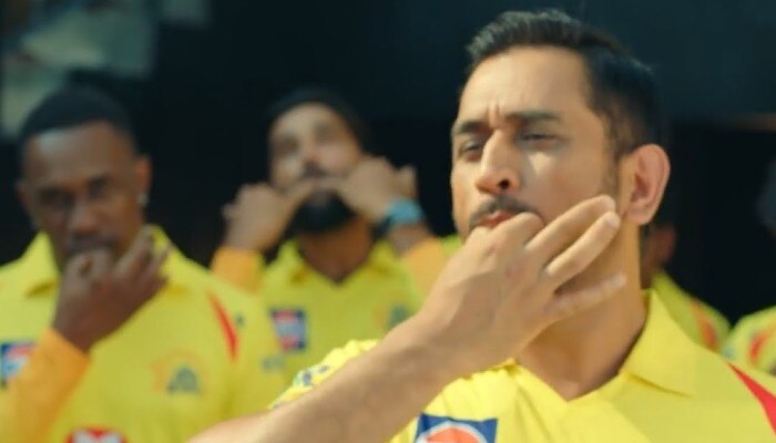 IPL 2022, KKRvsCSK : মাঠে নামার আগেই &#039;Whistlepodu&#039; মেজাজে MS Dhoni, Ravindra Jadeja