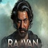 জিতের আগামী