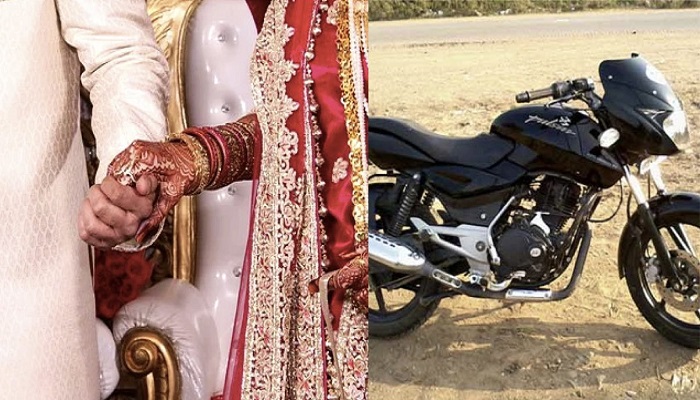 Bike As Dowry: 'শ্বশুরের কাছ থেকে বাইক চাই', না পাওয়ায় অন্তঃসত্ত্বা স্ত্রীকে 'খুন' স্বামীর Bike As Dowry: 'শ্বশুরের কাছ থেকে বাইক চাই', না পাওয়ায় অন্তঃসত্ত্বা স্ত্রীকে 'খুন' স্বামীর