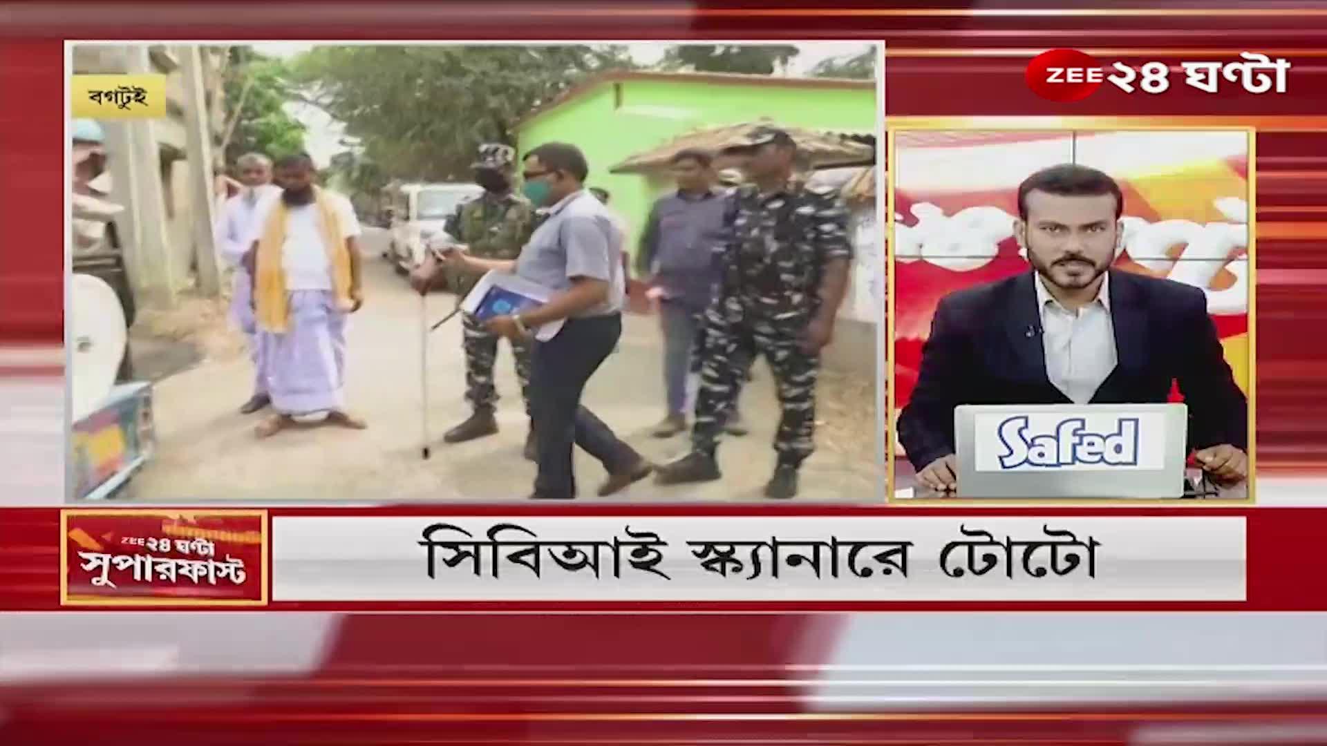 Zee 24 Ghanta Superfast 