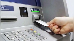 Debit Card ছাড়াই এবার টাকা তুলুন ATM থেকে! জানুন পদ্ধতি