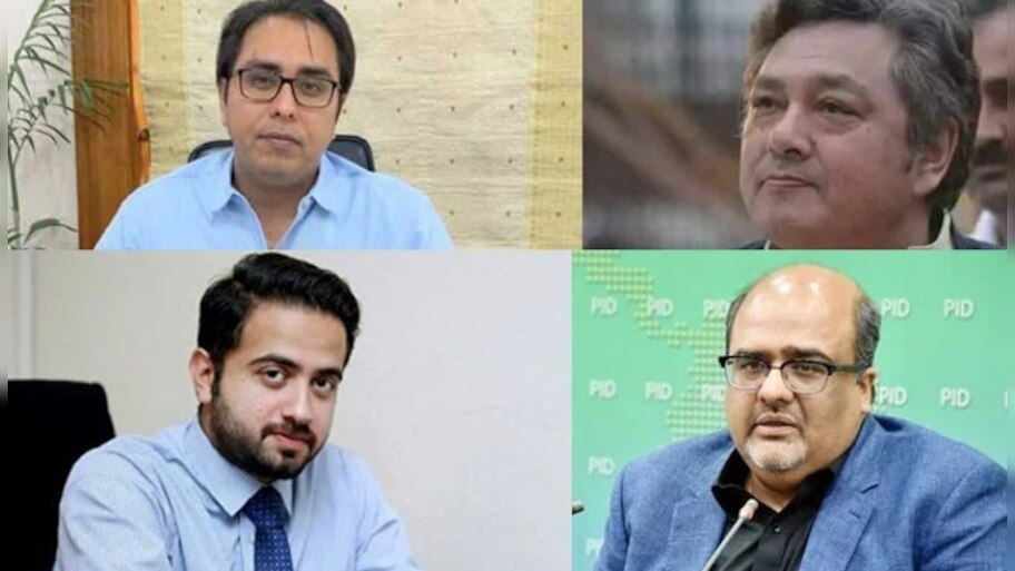 Pakistan: নাম রয়েছে 'স্টপ-লিস্টে'! এই মুহূর্তে পাকিস্তান থেকে কোনও ভাবেই বেরোতে পারবেন না এঁরা! 