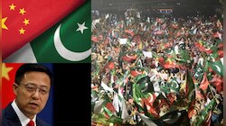 পাকিস্তানে রাজনৈতিক পরিবর্তনের কোনও প্রভাব পড়বে না চিন-পাক সম্পর্কে