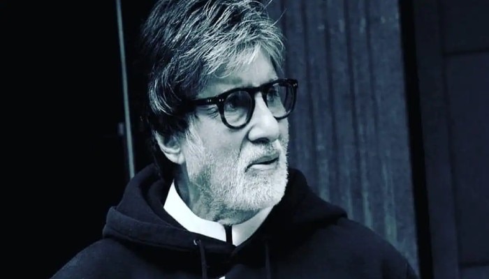 Amitabh Bachchan: টুইট করে হঠাৎই মুছে দিলেন অমিতাভ বচ্চন, কী এমন লিখেছিলেন  বিগ বি!
