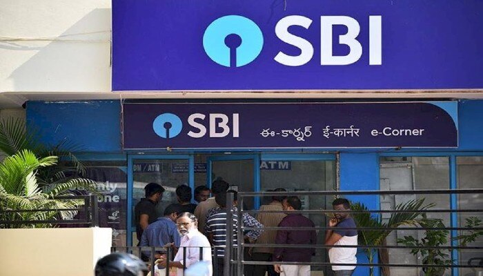 SBI: এসবিআই-এর ভল্ট থেকে গায়েব ১১ কোটি! তদন্তে সিবিআই