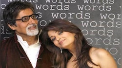 ছেলের বউ ঐশ্বর্যকে প্রথমবার সামনে দেখে কেঁদে ফেলেছিলেন অমিতাভ