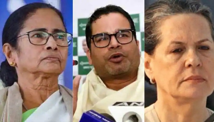 Prashant Kishor: কংগ্রেসের ভাগ্য ফেরাবেন প্রশান্ত কিশোর? বিজেপি-তৃণমূলের মন্তব্যে নয়া জল্পনা