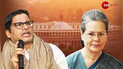 জল্পনার অবসান! সোনিয়ার প্রস্তাব ফেরালেন প্রশান্ত কিশোর, যোগ দিচ্ছেন না কংগ্রেসে