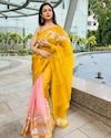 শুভ জন্মদিন 