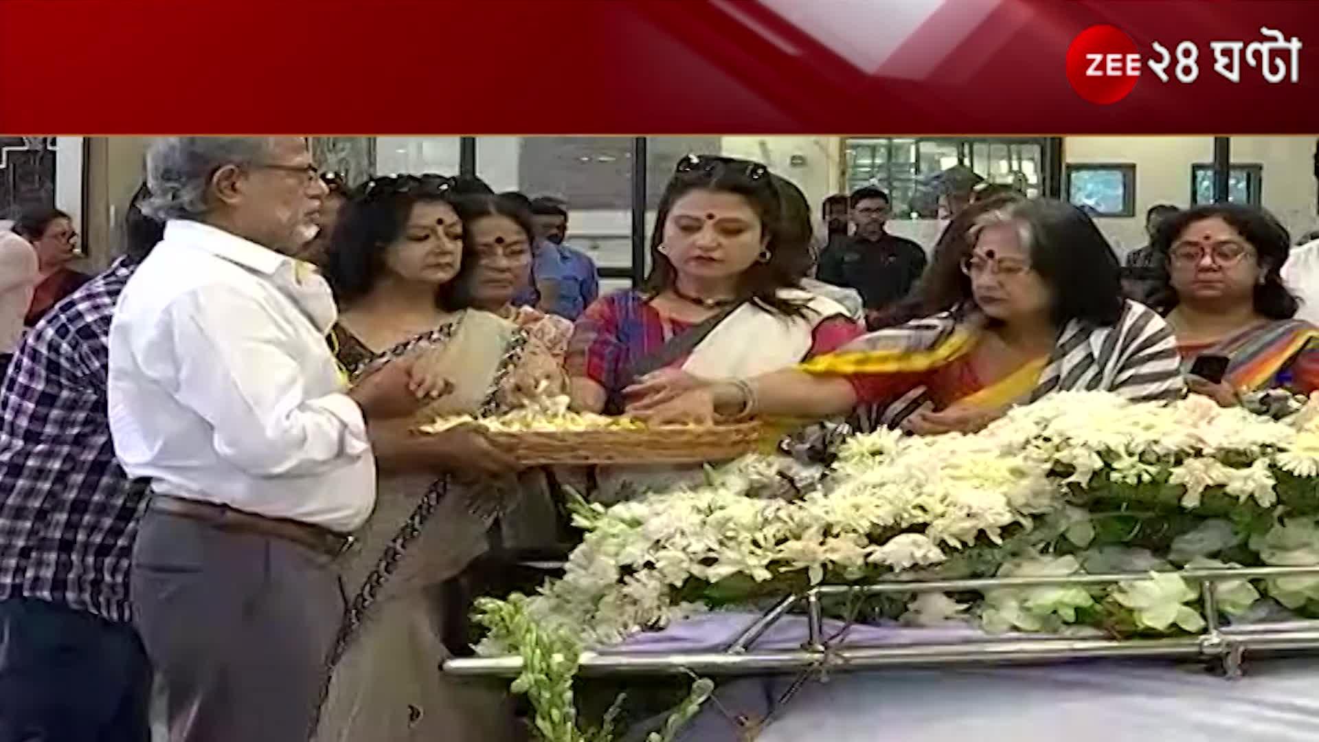 Partha Ghosh Passes Away: Last tribute to Rabindrasadan