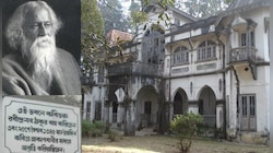 কালিম্পংয়ের এই বাড়ি থেকেই টেলিফোনে কবিতা পড়লেন কবি, সম্প্রচারিত হল আকাশবাণীতে 
