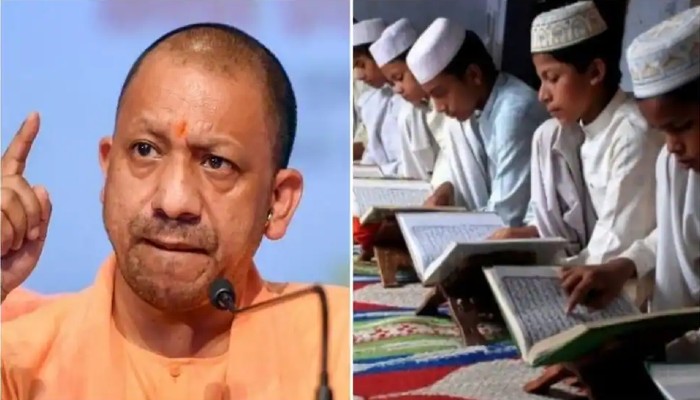 National Anthem In Madrasas: প্রতিটা মাদ্রাসায় গাইতেই হবে &#039;জনগণমন&#039;, যোগী সরকারের বড় সিদ্ধান্ত