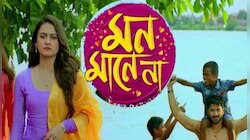 পল্লবী দের আকস্মিক মৃত্যু,এবার কাকে দেখা যাবে 'মন মানে না' ধারাবাহিকের গৌরী চরিত্রে?