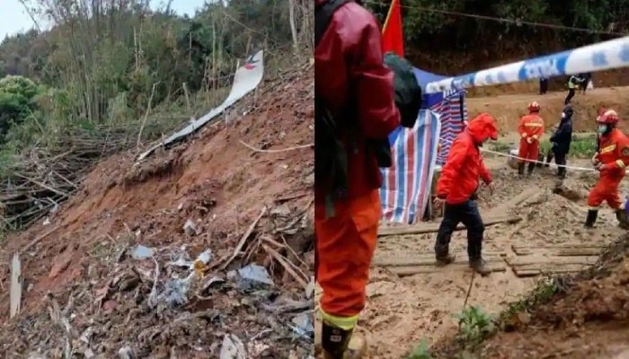 China Plane Crash: দুর্ঘটনা নাকি অন্তর্ঘাত! China-য় বিমান দুর্ঘটনার তদন্তে উঠে এল বড় খবর