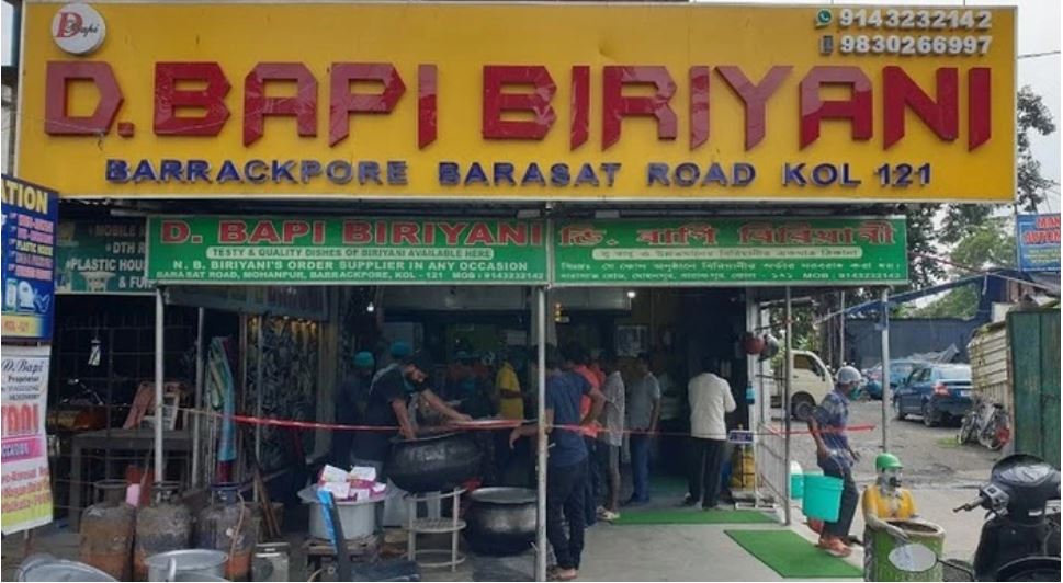 Barrackpore Biriyani Shop Shootout: ব্যারাকপুরে বিরিয়ানির দোকানে গুলিকাণ্ডে গ্রেফতার ১