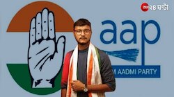 এবার আপ বা কংগ্রেসে দেবাংশু! কী বললেন তৃণমূল নেতা? ফের 'পাপোশ' খোঁচা বিরোধীদের