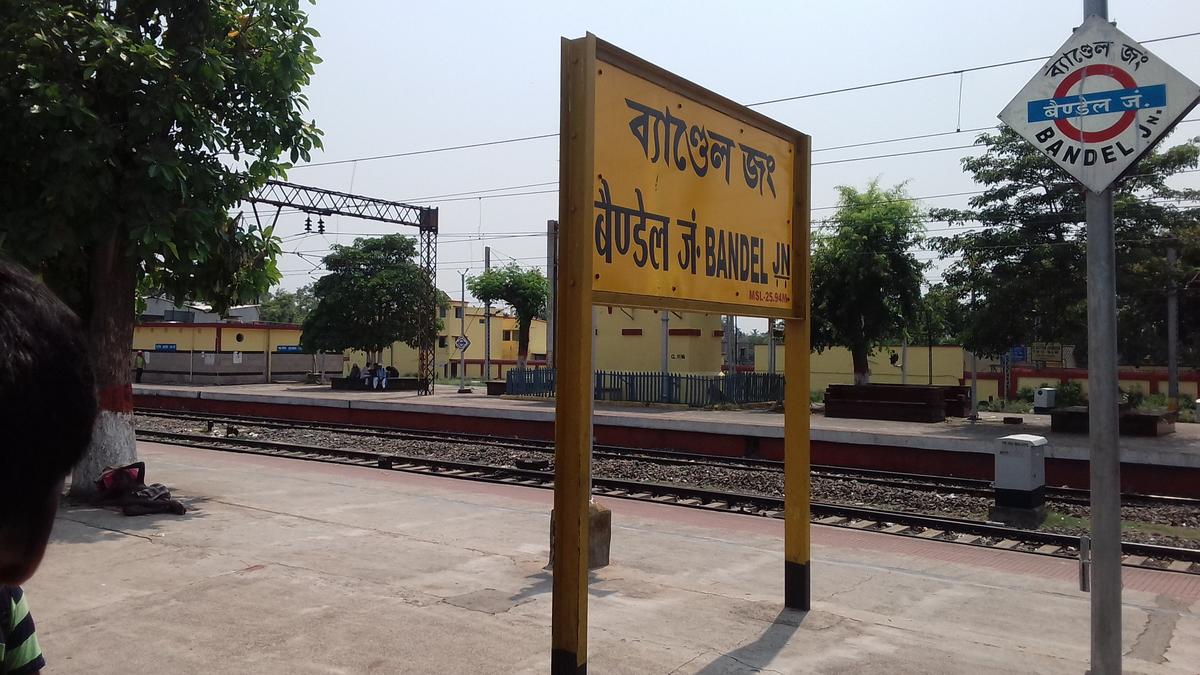 Bandel Platform number