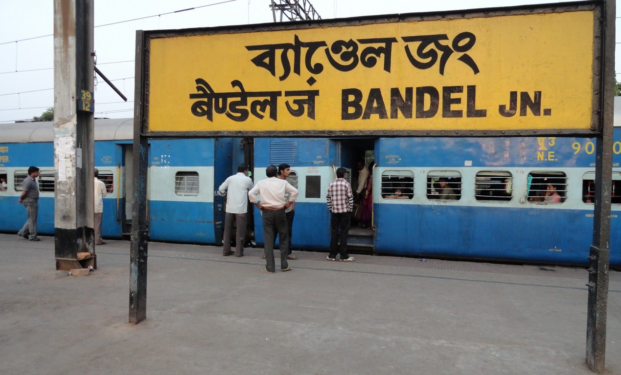 Bandel Junction 