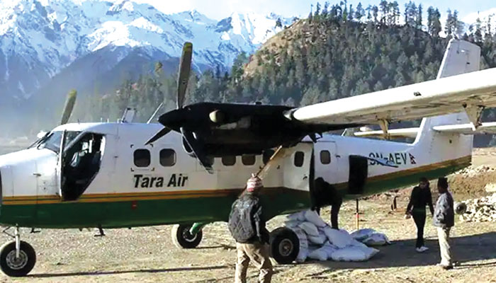 Nepal Plane Missing: নেপালে মাঝ আকাশ থেকে ২২ যাত্রী নিয়ে উধাও বিমান, রয়েছেন ৪ ভারতীয় 