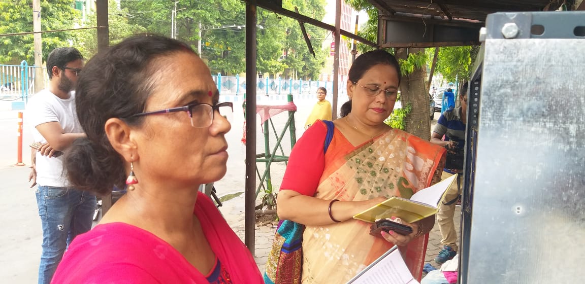 Kolkata Bus stand open library