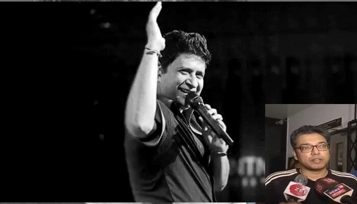 Singer KK Dies: &#039;কী করে যে কী হয়ে হয়ে গেল&#039;, হতবাক Anupam Roy