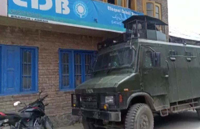 Bank Employee Killed In Kashmir: ভয়ঙ্কর ভিডিও! কাশ্মীরে ফের টার্গেট কিলিংয়ের শিকার ব্যাঙ্ক আধিকারিক