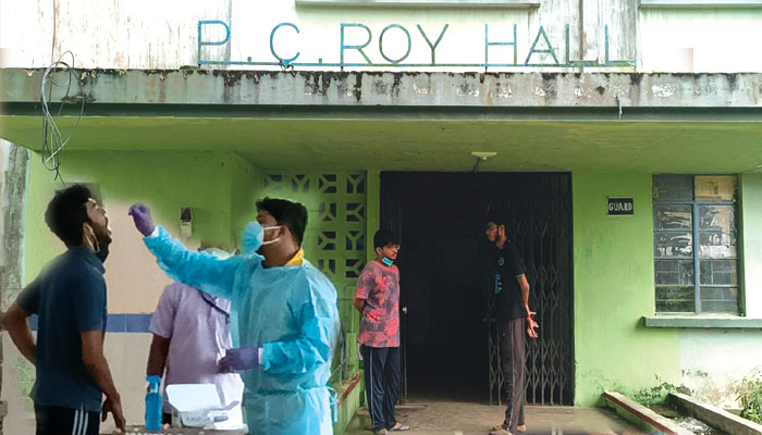 Jalpaiguri Govt Engineering College:  করোনা আক্রান্ত একাধিক পড়ুয়া, ছুটি ঘোষণা জলপাইগুড়ির ইঞ্জিনিয়ারিং কলেজে