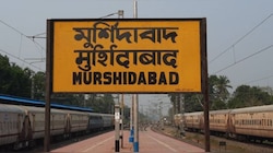 নতুন পুরসভা পাচ্ছে মুর্শিদাবাদ জেলা, জারি নির্দেশিকা