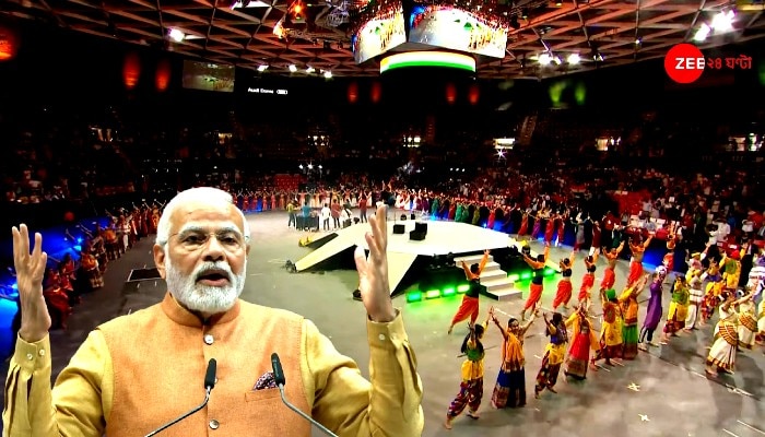 PM Narendra Modi: “জরুরি অবস্থা ভারতের গণতন্ত্রের উপর কালো দাগ”, বিদেশে কংগ্রেসকে খোঁচা মোদীর!