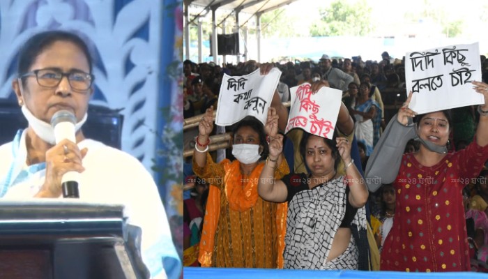 CM Mamata Banerjee: মঞ্চে মুখ্যমন্ত্রী, নীচে প্ল্যাকার্ড হাতে চাকরিপ্রার্থীরা, বর্ধমানের সভায় যা ঘটল...