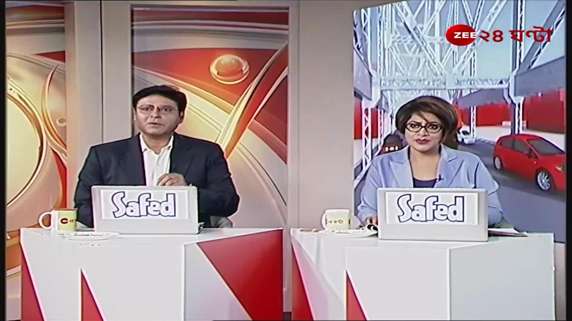 Kolkata Auto 24 Ghanta Zee News