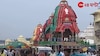 রথযাত্রা
