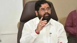'শিন্ডে সরকার ছ'মাসেই পড়ে যাবে!''শিন্ডে সরকার ছ'মাসেই পড়ে যাবে!'