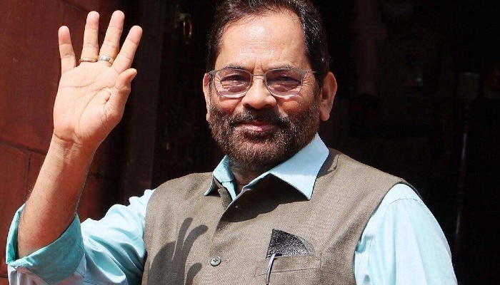 Mukhtar Abbas Naqvi: উপরাষ্ট্রপতি? মন্ত্রিত্ব থেকে নাকভির ইস্তফায় জল্পনা