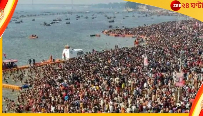 World Population Day: অচিরেই চিনকে পিছনে ফেলে বিশ্বে ১ নম্বর হতে চলেছে ভারত! কীসে জানেন?