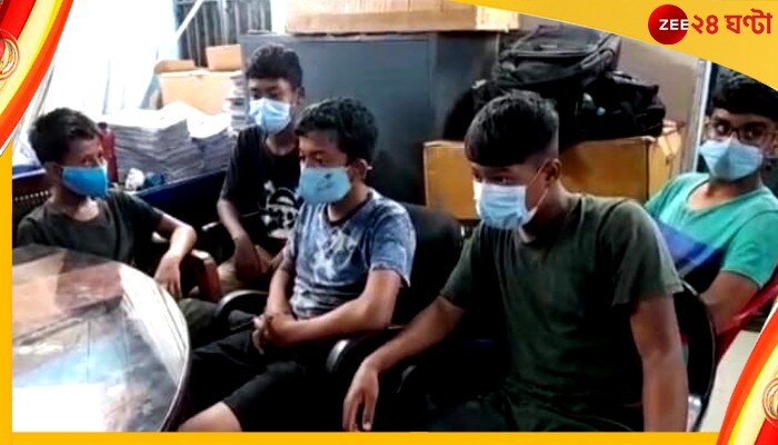 Nepali Children Detained: &#039;বড়া আদমি বাননা হ্যায়&#039;, বাড়ি থেকে পালিয়ে হাওড়া স্টেশনে আটক নেপালের ৫ নাবালক