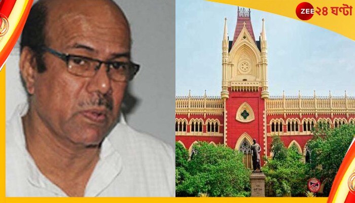  Calcutta High Court:  কসবায় বেআইনি নির্মাণ? মন্ত্রী জাভেদ খানের ছেলের বিরুদ্ধে হাইকোর্টে মামলা