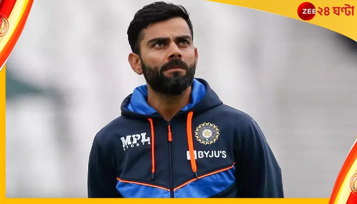 Virat Kohli, ENG vs IND: কুঁচকির চোটের জন্য খেলছেন না বিরাট, জানালেন রোহিত 