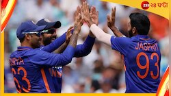 ভারত ১০ উইকেটে হারাল ইংল্যান্ডকে, বিরাট ধাক্কা পাকিস্তানের!